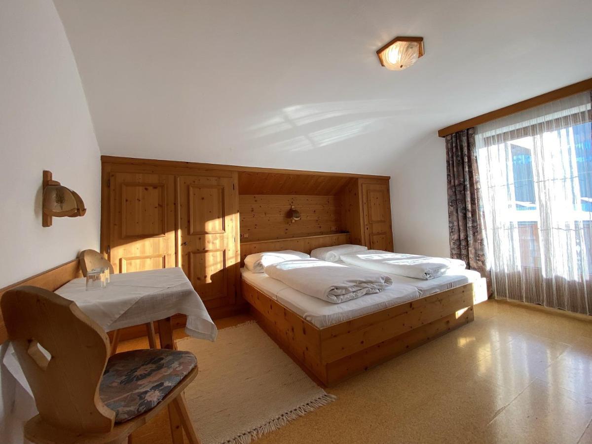 Landhaus Rohrmoser Zell am Ziller Εξωτερικό φωτογραφία