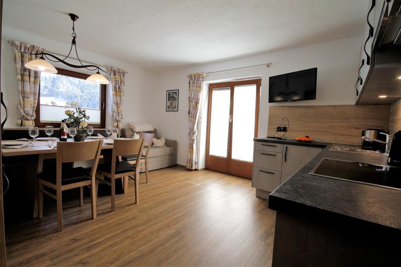 Landhaus Rohrmoser Zell am Ziller Εξωτερικό φωτογραφία